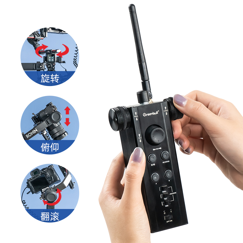 青牛XT3-RS2轨道摄像机器人主图4-3