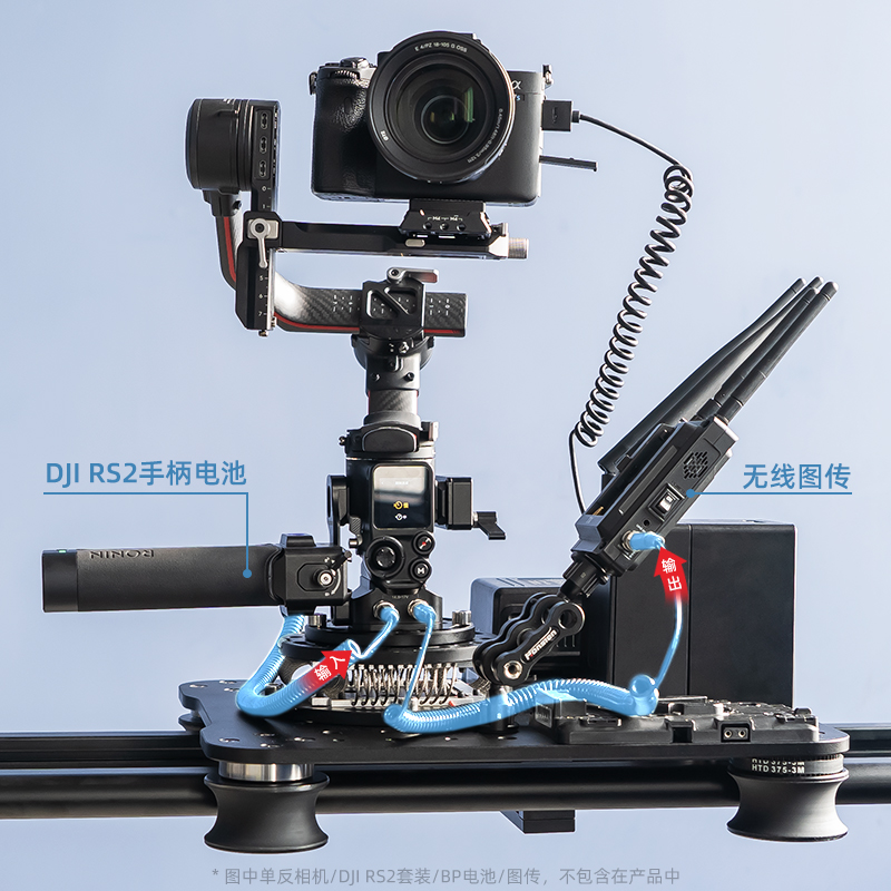 青牛XT3-RS2轨道摄像机器人主图6